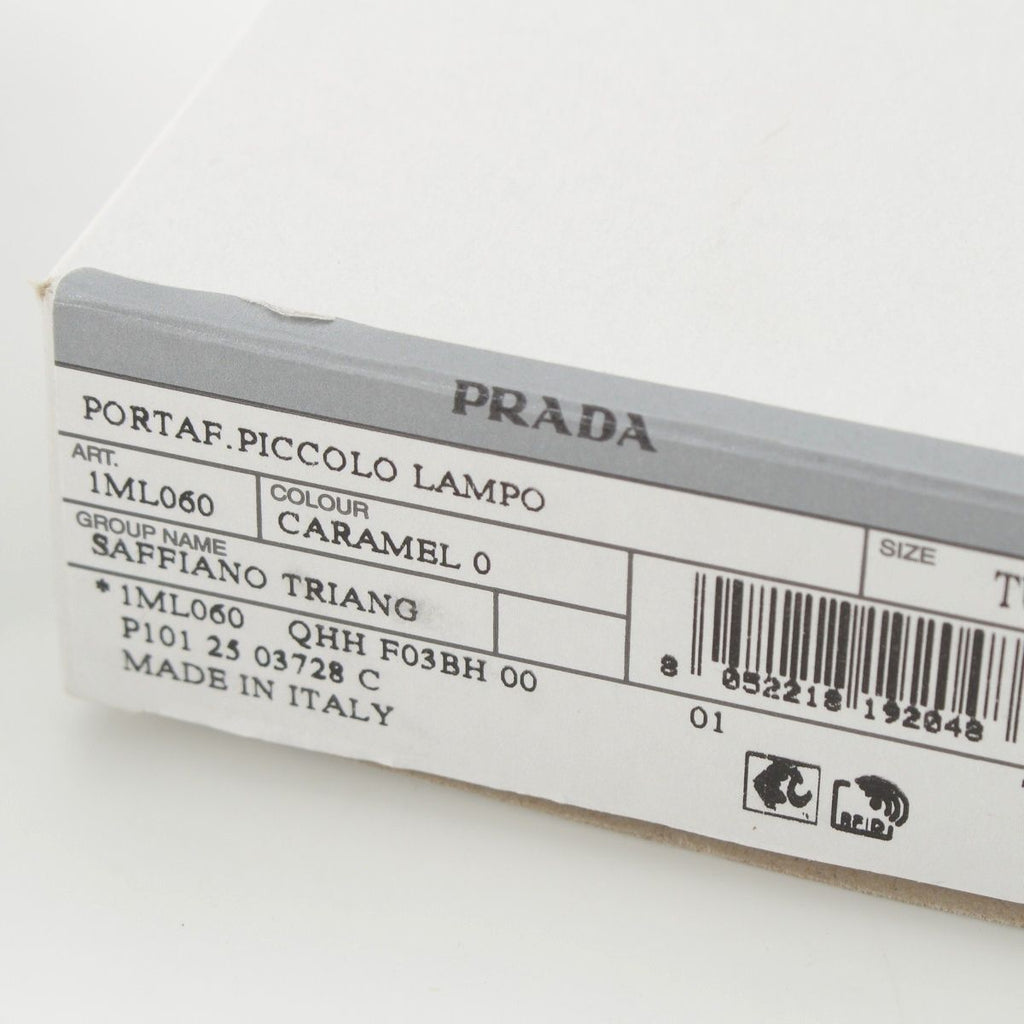 Prada Saffiano Logo Zip Wallet Brown — view 8