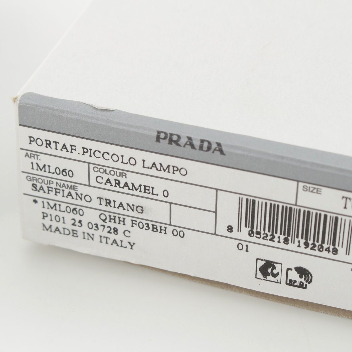 Prada Saffiano Logo Zip Wallet Brown — view 8