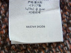 Gucci 100% Wool Knit Cap Hat Baby Kids Multicolor — view 6
