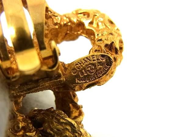 Chanel CC Logo Lava Clip on Earrings Gold — view 3