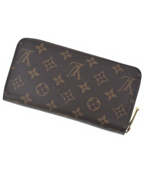 Louis Vuitton Wallet Coin Purse — view 2