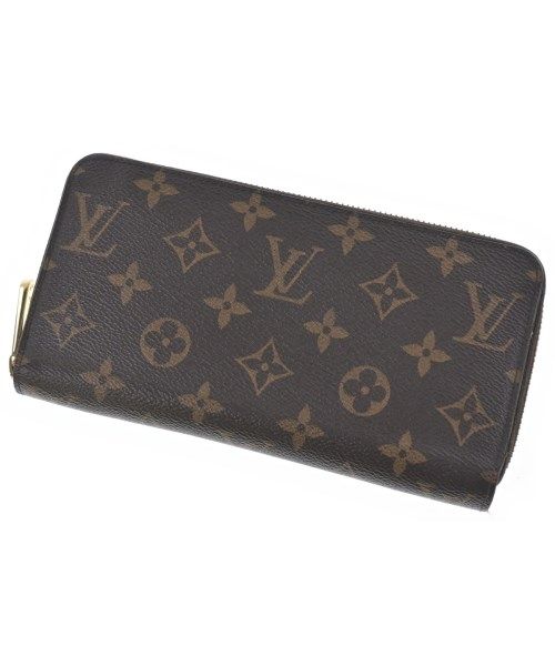 Louis Vuitton Wallet Coin Purse