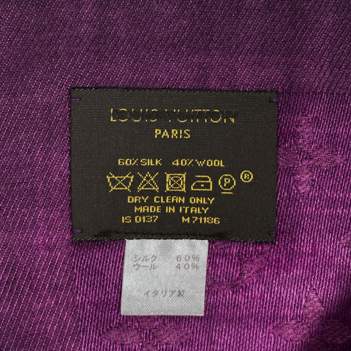Louis Vuitton Shawl Monogram Silk Wool Pink Purple Scarf — view 7