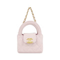Chanel Bag Charm Keychain & Charms Pink