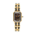 Chanel Premiere Black Gold Plated Shoulder Bag