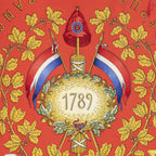 Hermes Scarf Blue Red 100% Gold Twill Silk — view 3