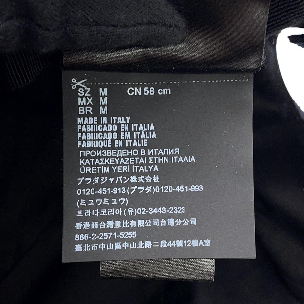 Prada Cap Corduroy Triangle Logo Hat — view 8