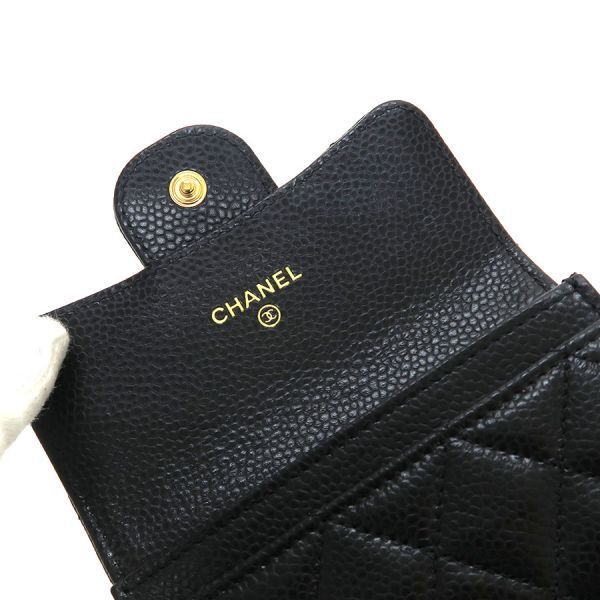 Chanel Caviar Quilted Card Case — view 3