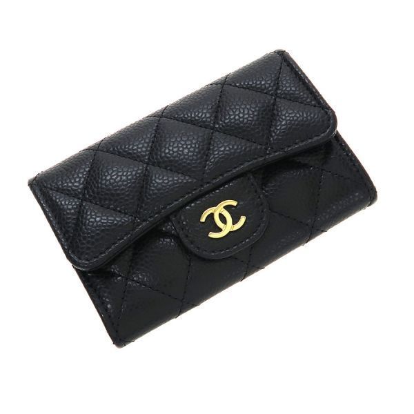 Chanel Caviar Quilted Card Case