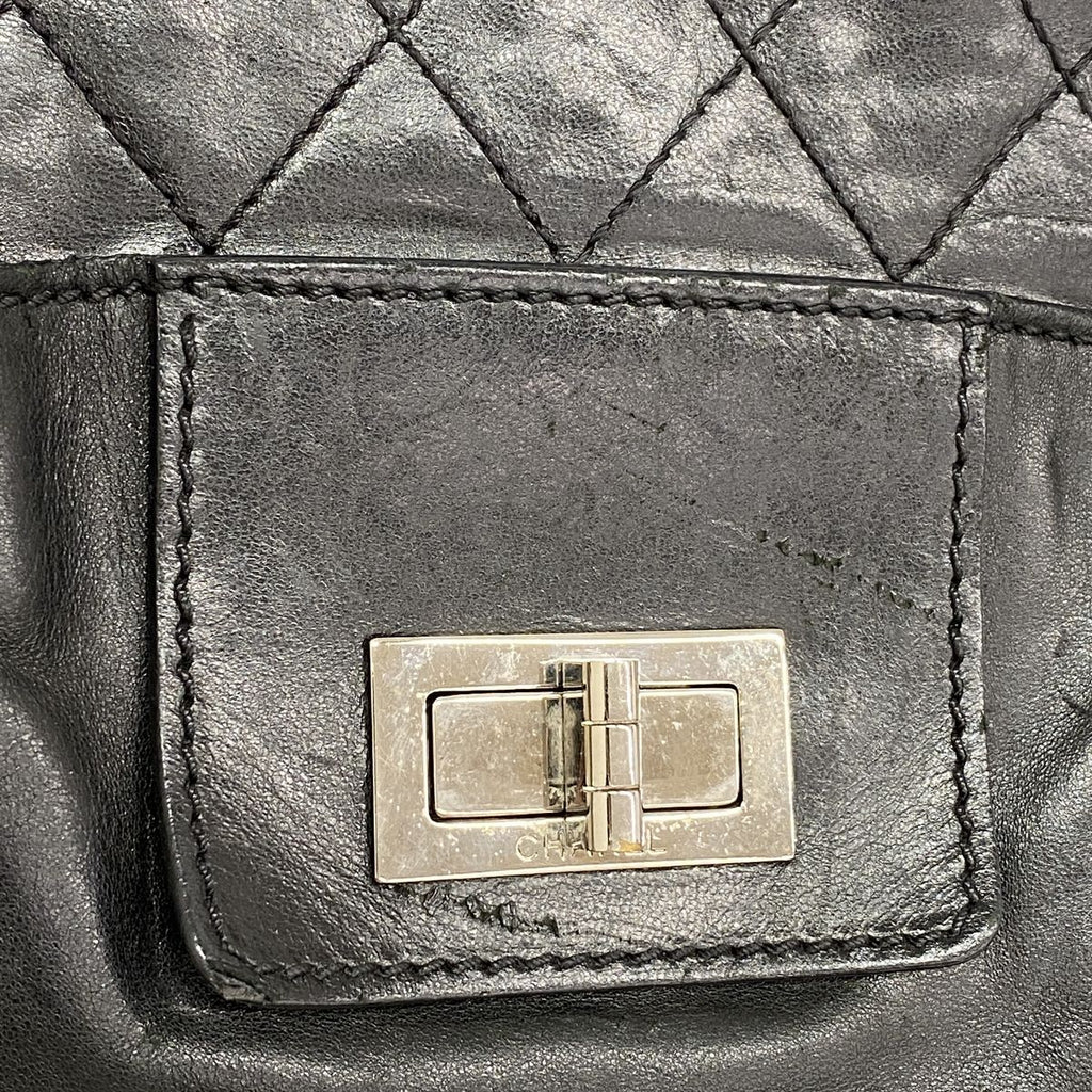 Chanel Chain Tote Bag 2.55 Quilted Lambskin Black Silver — view 7