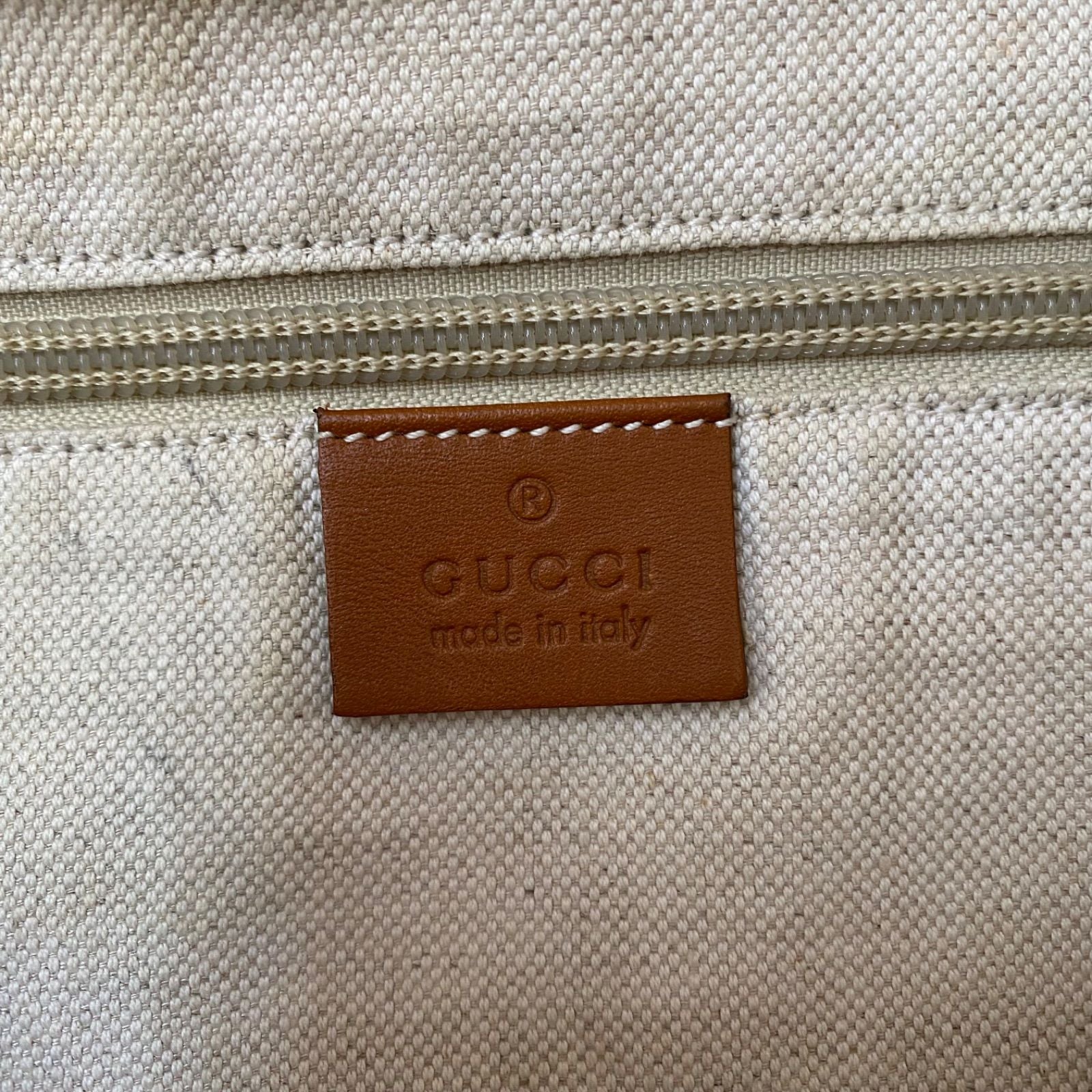 Gucci Tote Bag GG Pattern Nylon Green — view 4