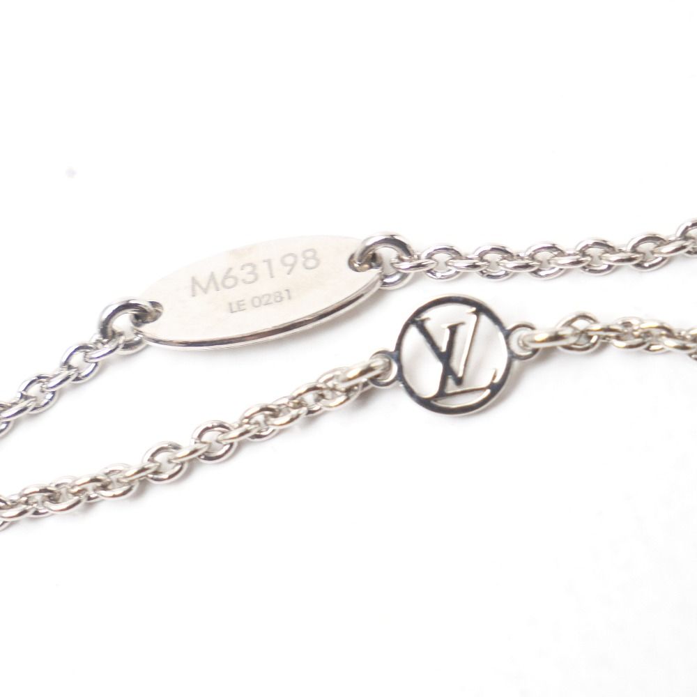 Louis Vuitton Essential Bracelet — view 6