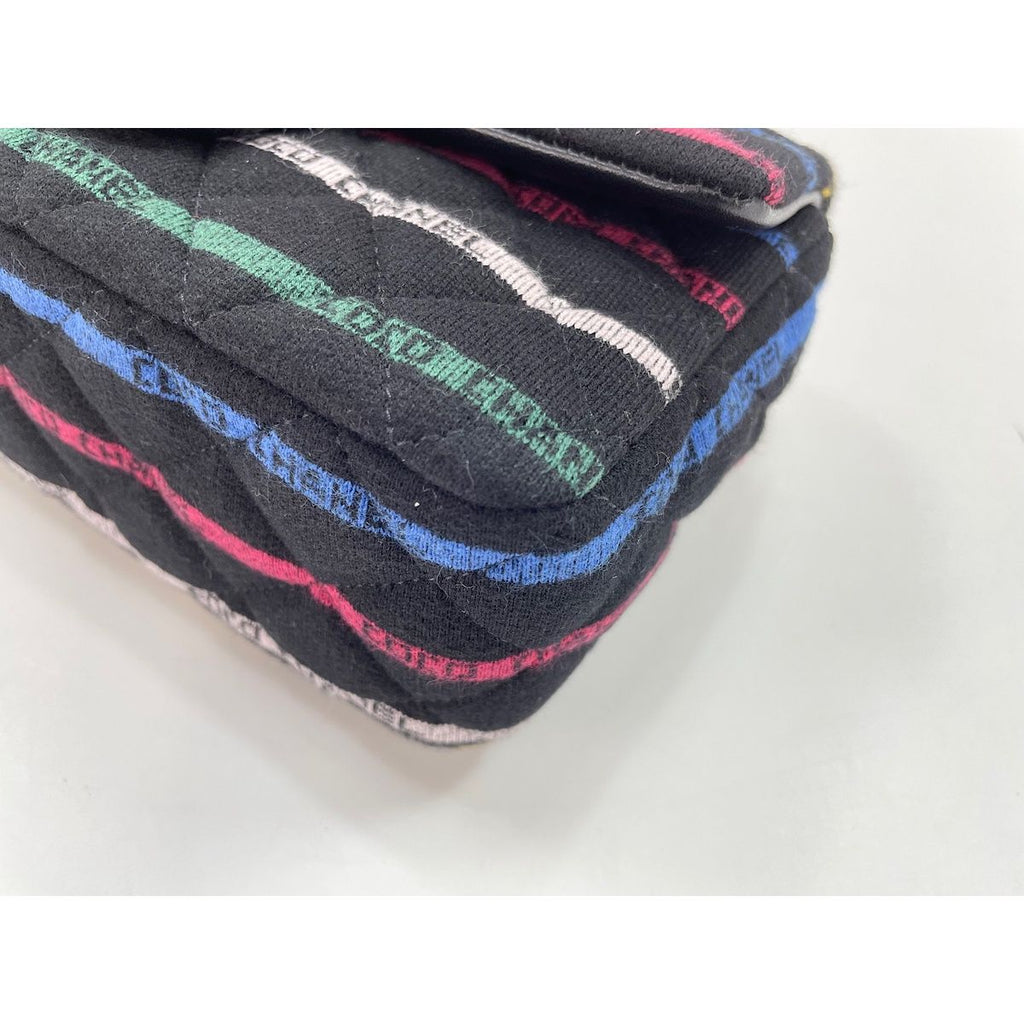Chanel Shoulder Bag Multicolor — view 7