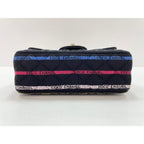 Chanel Shoulder Bag Multicolor — view 5
