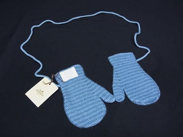 Hermes Scarf Blue — view 2