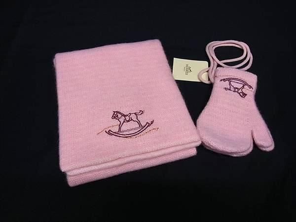Hermes Scarf Pink