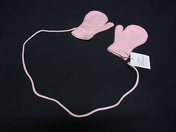 Hermes Scarf Pink — view 3
