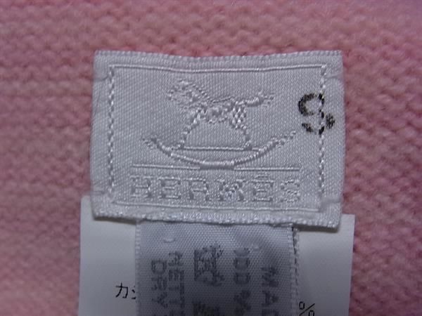 Hermes Scarf Pink — view 6