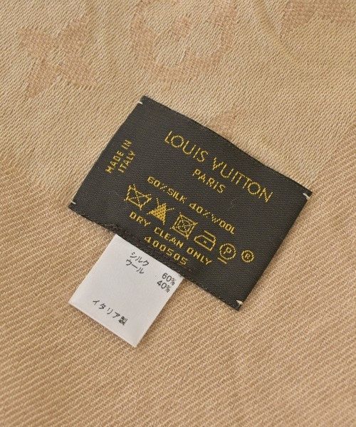 Louis Vuitton Shawl Scarf — view 3