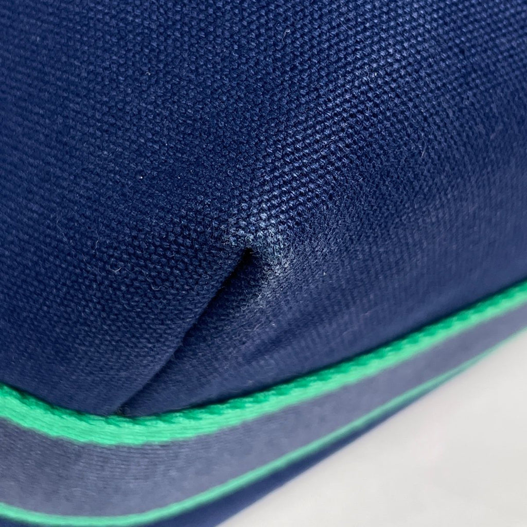 Hermes Brid-a-brac GM Handbag Handle Toile H Navy Green — view 3