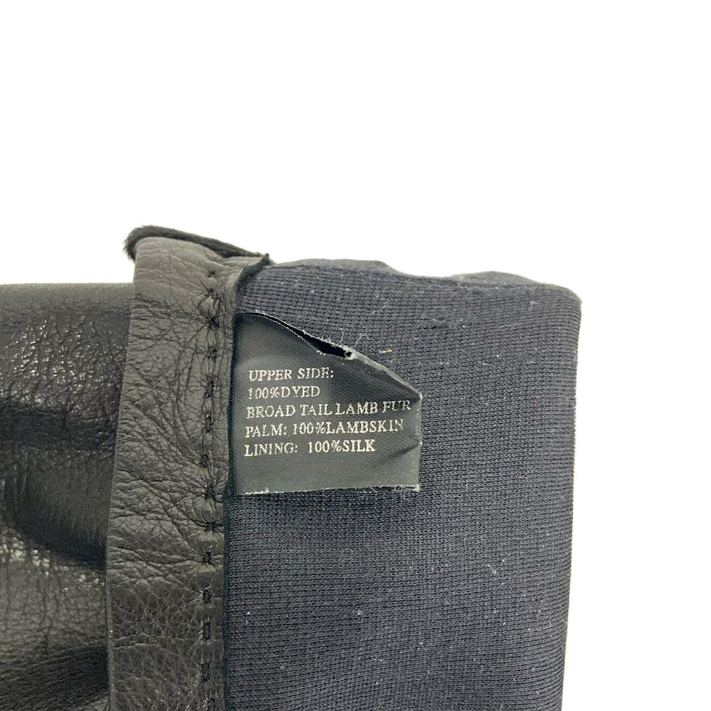 Prada Gloves 7.5 Black Long Leather Rabbit — view 5
