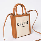 Celine Mini Vertical Cabas 2-Way Shoulder Bag Cotton Canvas Beige — view 3