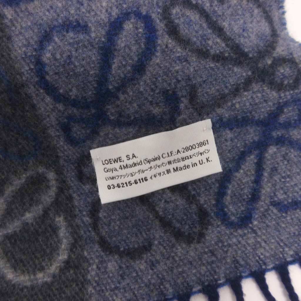 Loewe Anagram Scarf Shawl Fringe Wool Blue — view 5