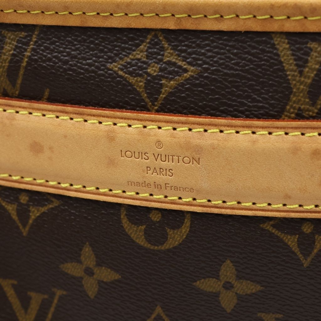 Louis Vuitton Monogram Sac Chien 50 Boston Bag Canvas Leather Brown — view 7