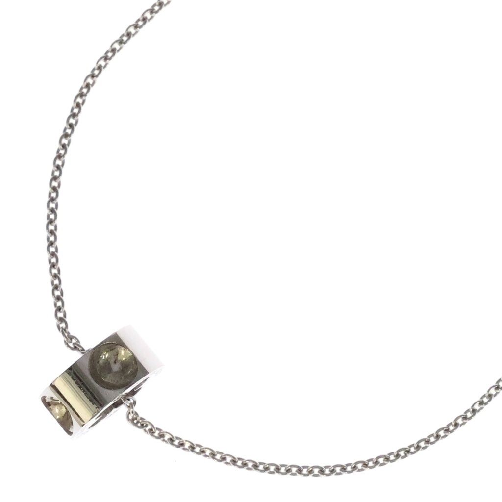 Louis Vuitton Pendentif Empreinte PM 18K White Gold Diamond Pendant