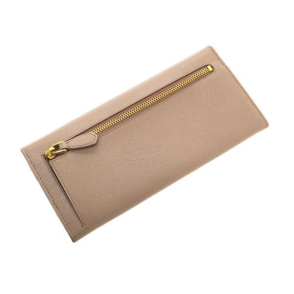 Prada Wallet Beige — view 2