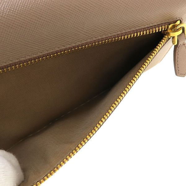 Prada Wallet Beige — view 6