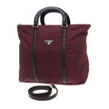 Prada Nylon 2-Way Tote Bag