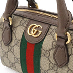 Gucci Ophidia GG Supreme Super Mini Bag Mini 2-Way Beige — view 8