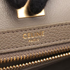 Celine Tote Bag Cabas 16 Gray Leather — view 4