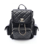 Chanel Backpack Quilted Small Chain Black Lambskin