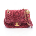 Chanel Shoulder Bag Camellia Mini Pink Purple Fabric Leather Chain