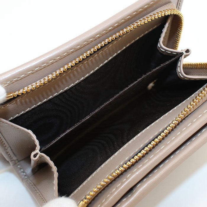 Gucci Compact Wallet GG Shadow Bifold — view 7