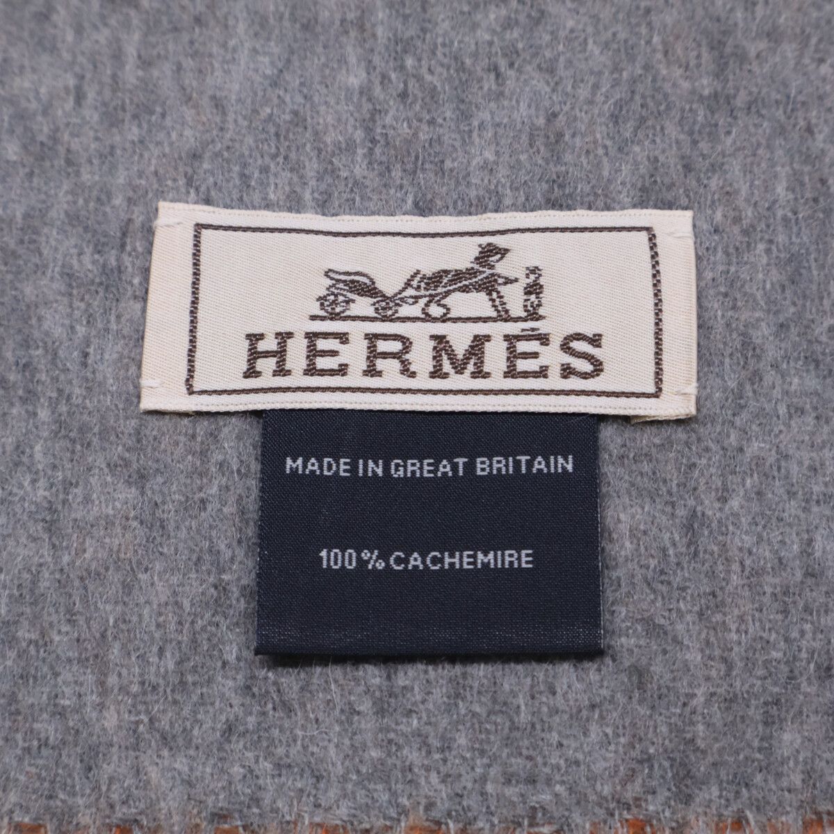 Hermes Logo Embroidery Cashmere Bicolor Fringe Scarf — view 7