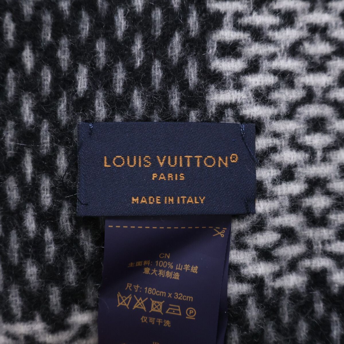Louis Vuitton Monogram Check Cashmere Damier Reverse Fringe — view 7