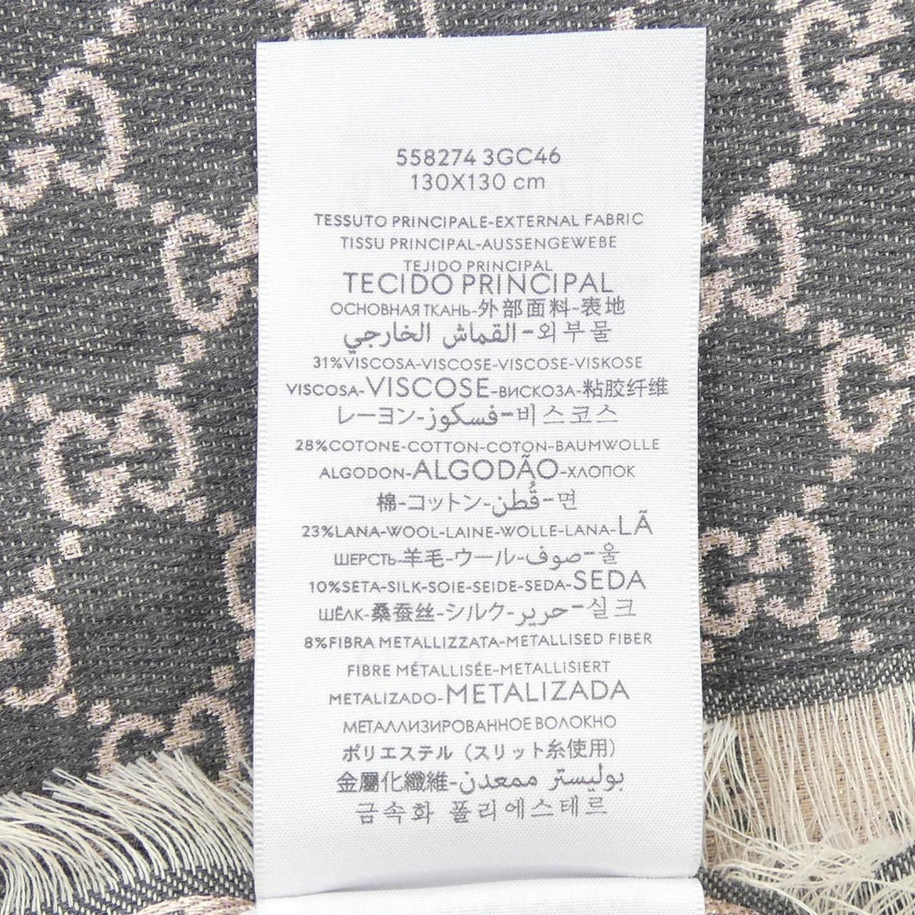 Gucci Shawl Scarf Gray — view 3