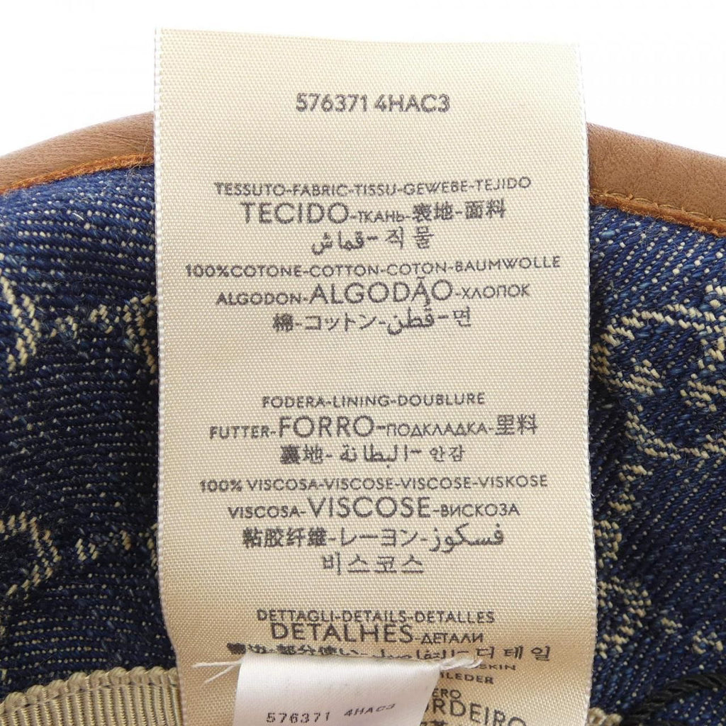 Gucci Hat Navy — view 3