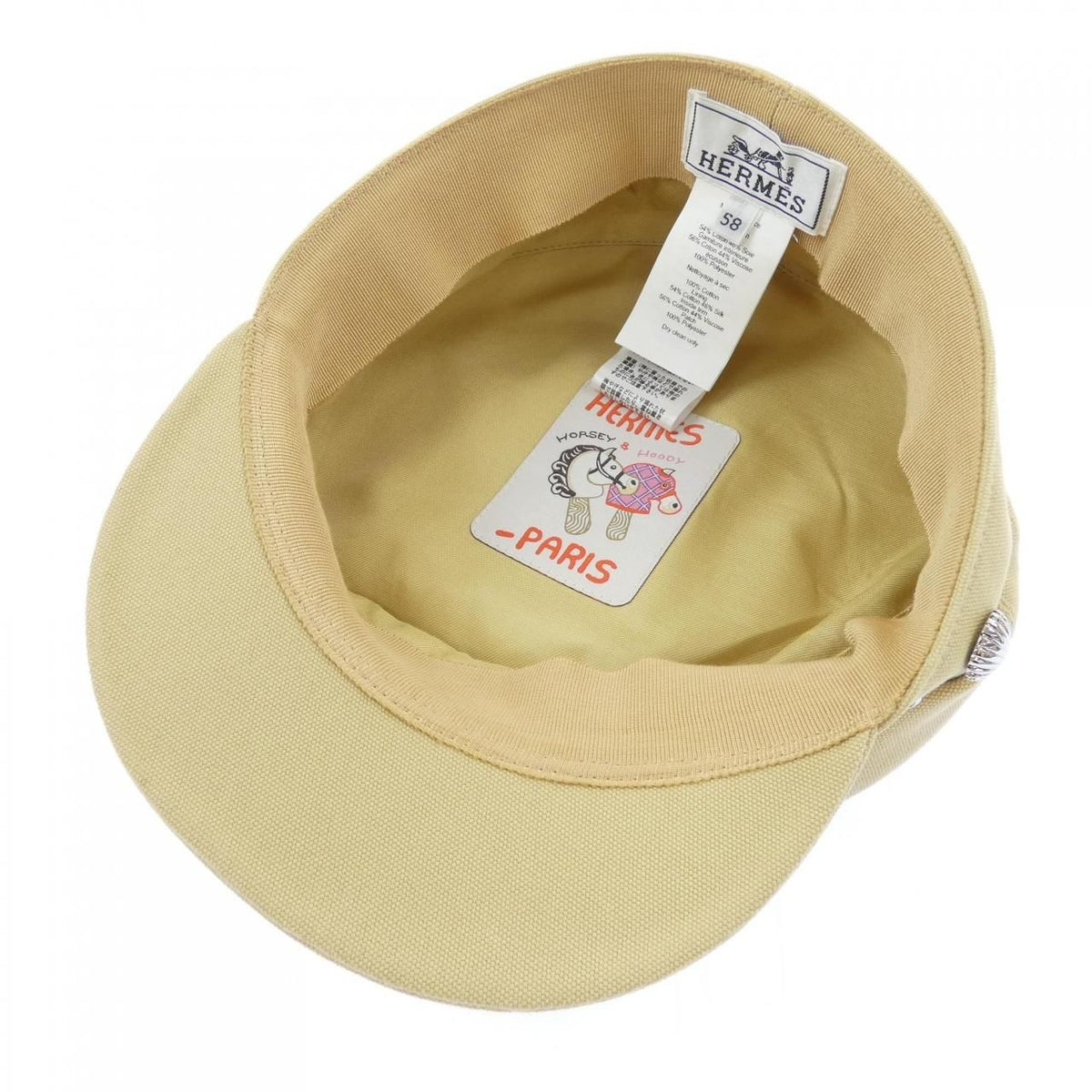 Hermes Juliette Sea Shell Cap Hat — view 5
