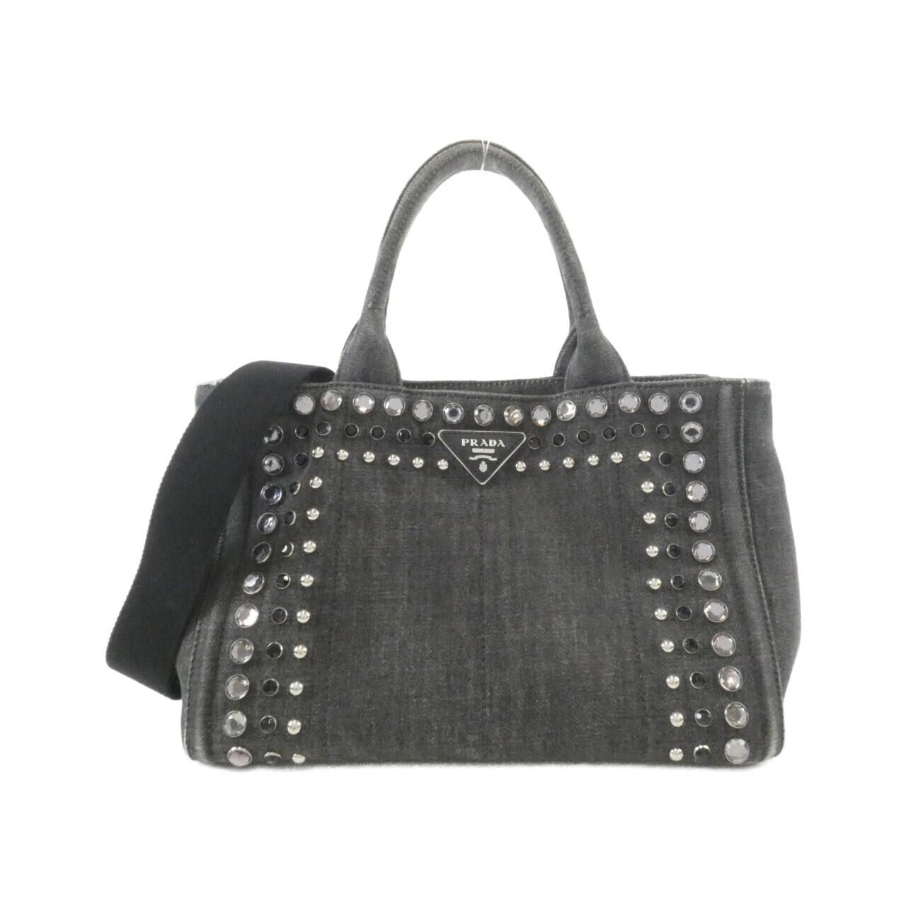 Prada Bag Handbag Silver