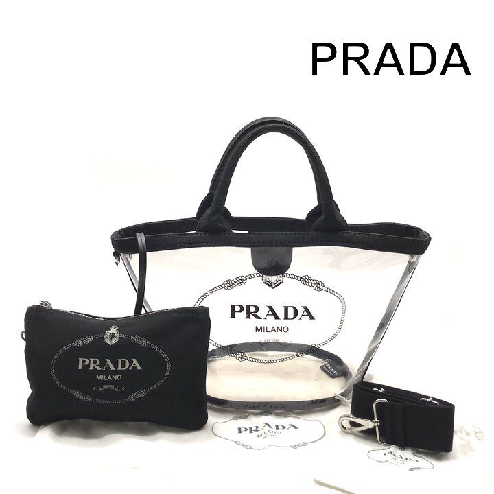 Prada Logo Vinyl Hand Tote Bag 2-Way Shoulder Black