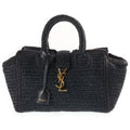 Saint Laurent Paris Baby Downtown Cabas Tote Bag Basket Gold Black