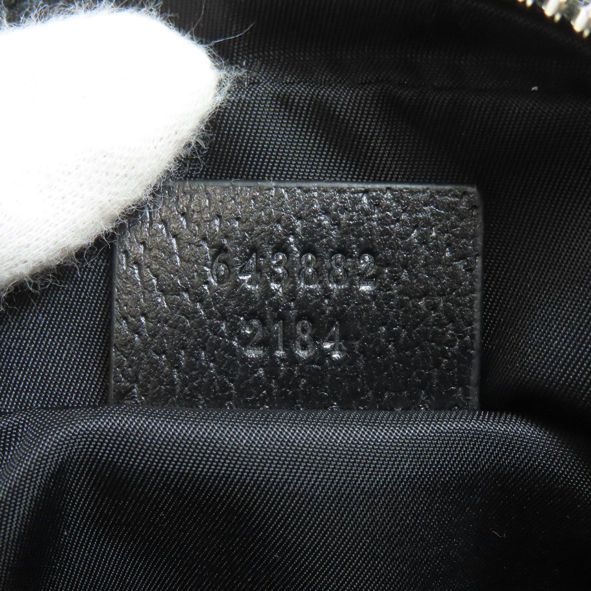 Gucci Off the Grid Shoulder Bag Nylon — view 7