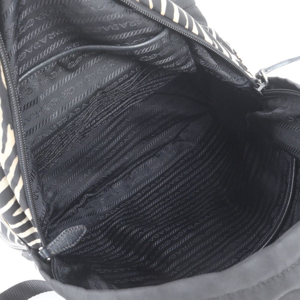 Prada Zebra Triangle Logo Leather Backpack Shoulder Bag — view 7
