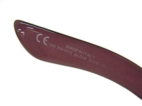 Gucci Sunglasses Bamboo S Purple Acetate Horsebit Gold Asian Fit Eyewear — view 4