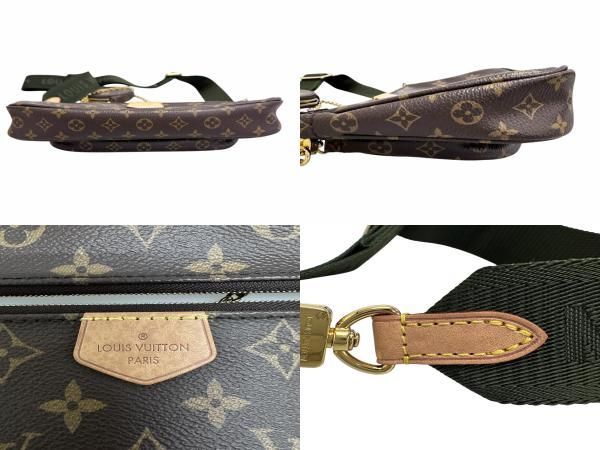 Louis Vuitton Monogram Multi Pochette Accessoires Pouch Shoulder Bag Khaki — view 8