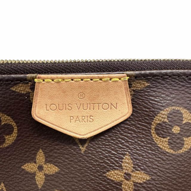 Louis Vuitton Monogram Multi Pochette Accessoires Pouch Shoulder Bag Khaki — view 6